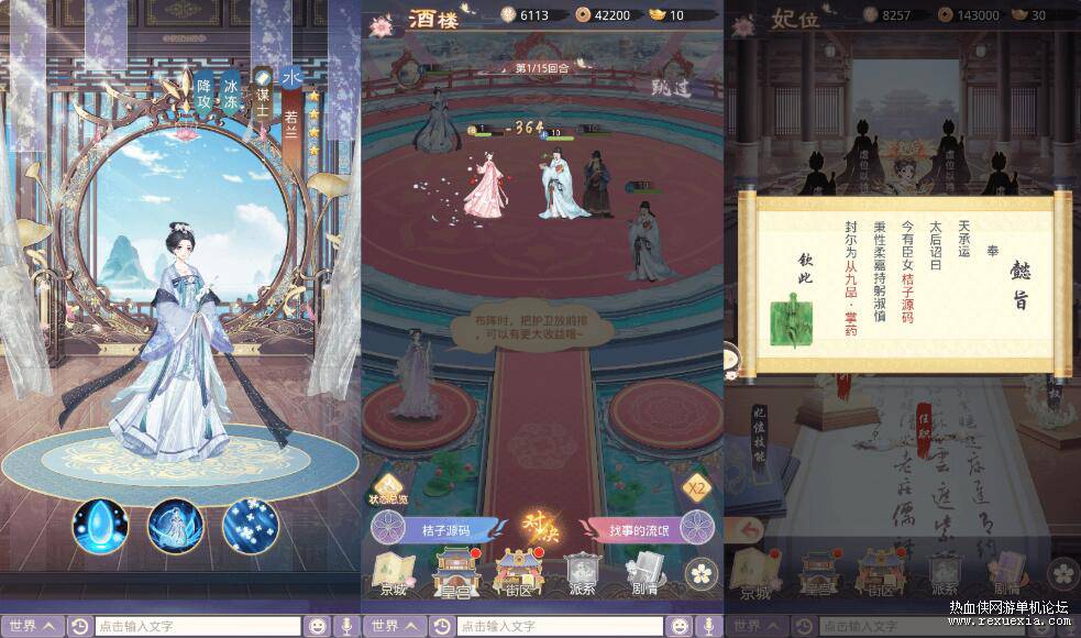 QQ��ͼ20260625100146.jpg