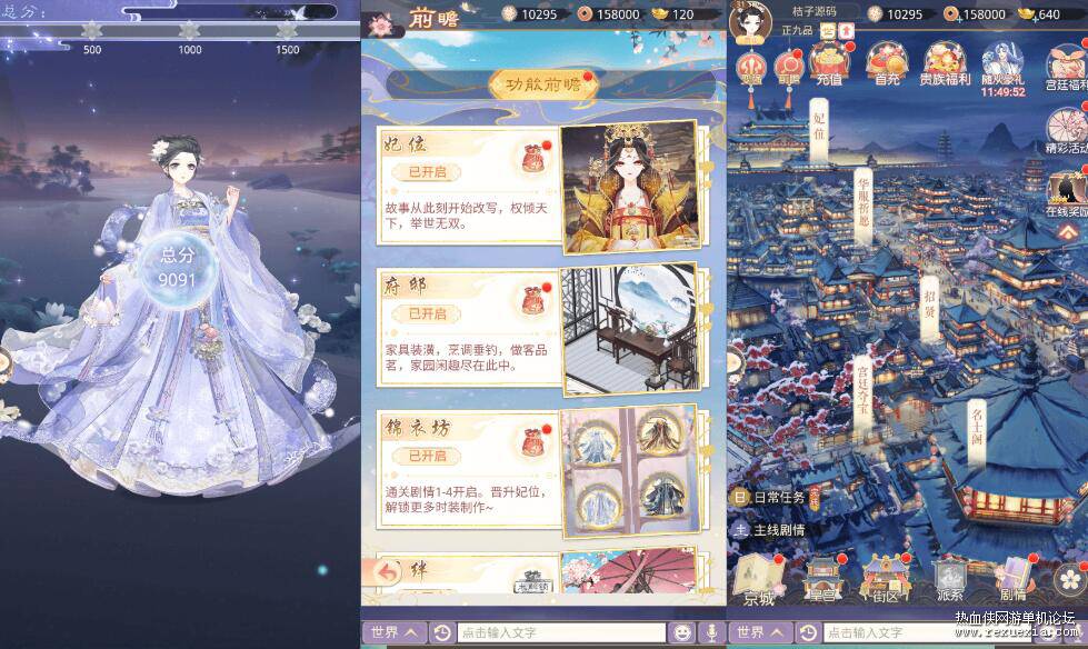 QQ��ͼ20260625100151.jpg
