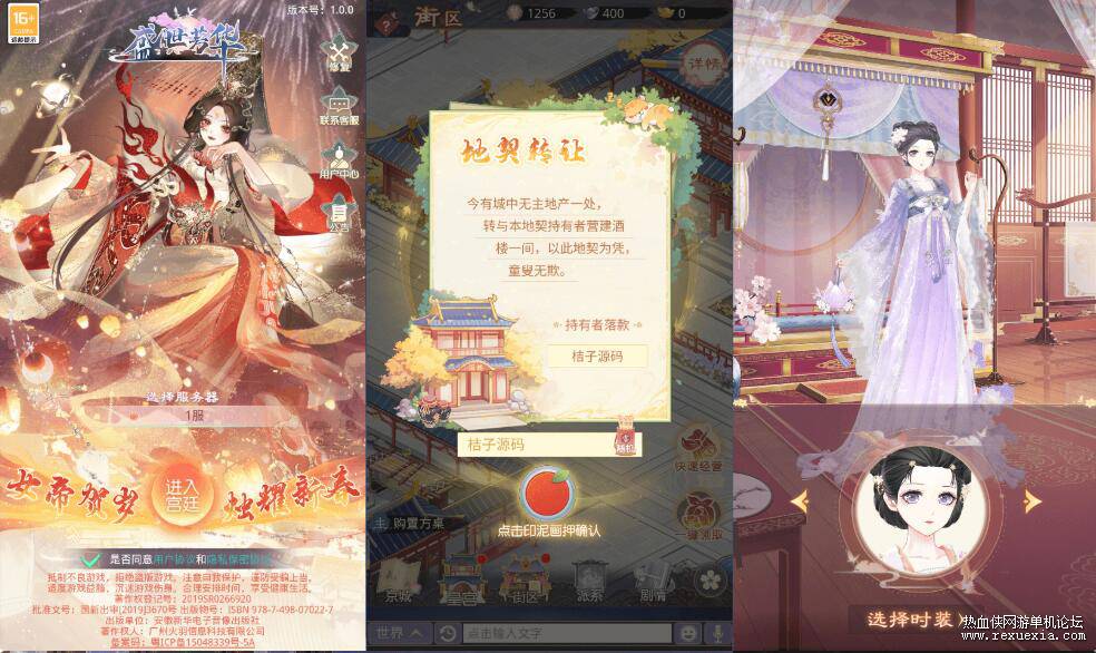 QQ��ͼ20260625100141.jpg