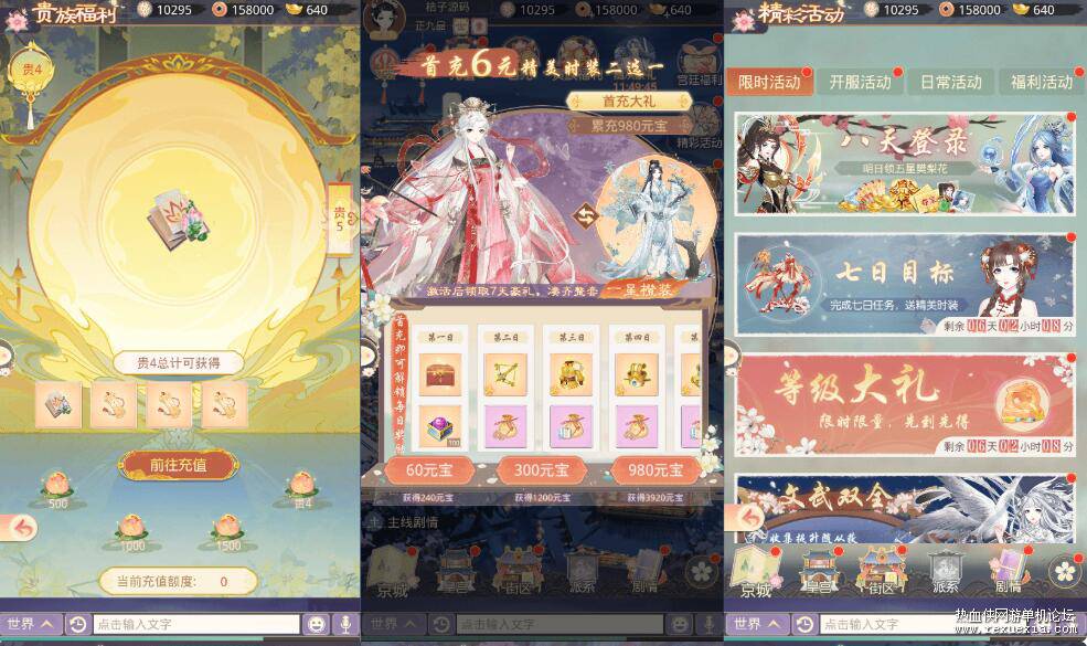 QQ��ͼ20260625100157.jpg