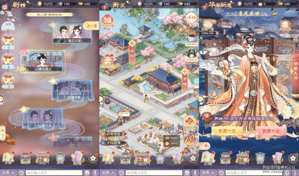 QQ��ͼ20260625100203.jpg