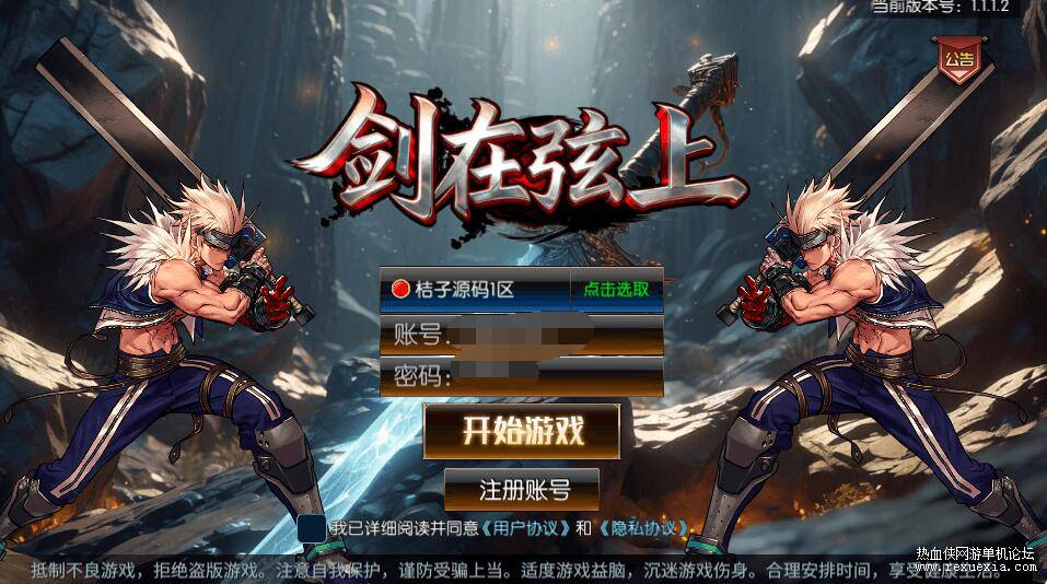 QQ��ͼ20260625100607.jpg