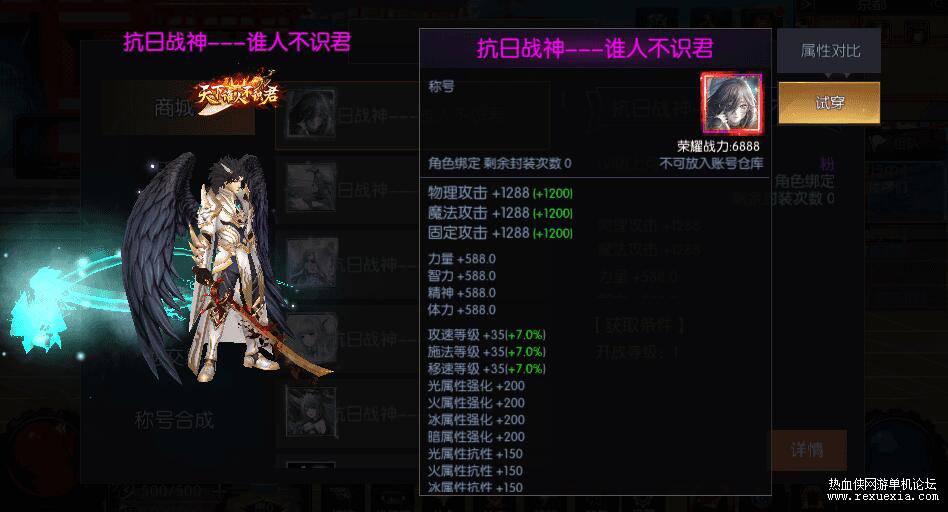 QQ��ͼ20260625100649.jpg