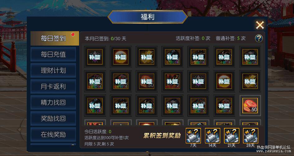 QQ��ͼ20260625100628.jpg