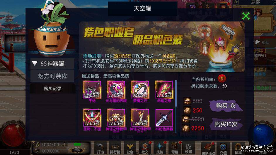 QQ��ͼ20260625100633.jpg