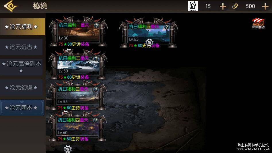 QQ��ͼ20260625100642.jpg