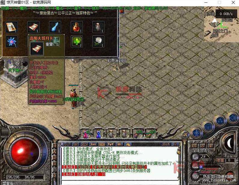 QQ��ͼ20260625101613.jpg