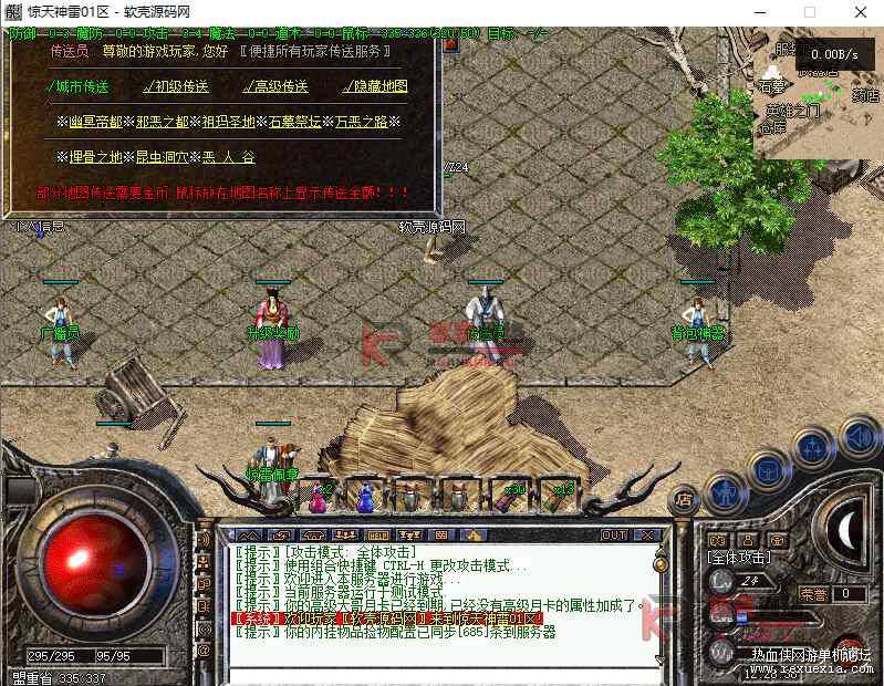 QQ��ͼ20260625101608.jpg