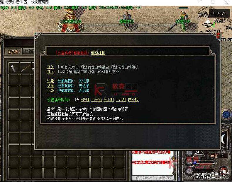 QQ��ͼ20260625101625.jpg