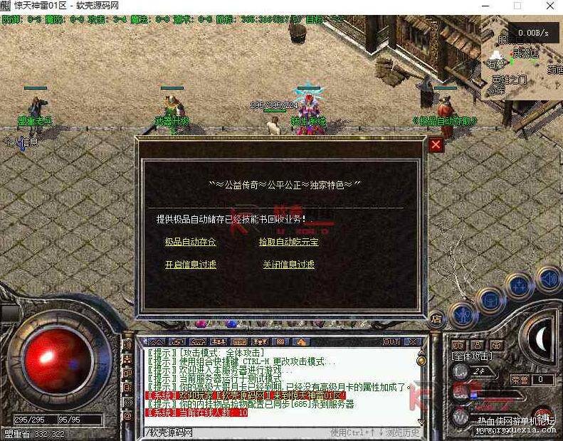 QQ��ͼ20260625101619.jpg