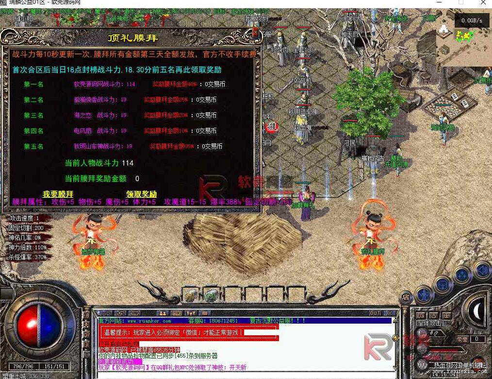 QQ��ͼ20260625101954.jpg
