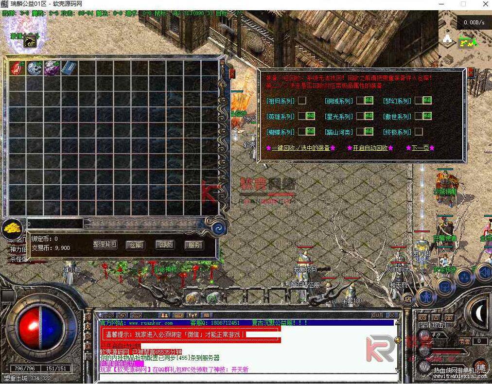 QQ��ͼ20260625102021.jpg