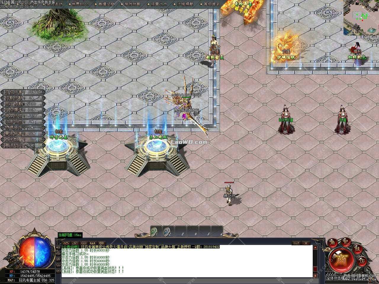 124601z3nrzjg23d2r9b3y.jpg