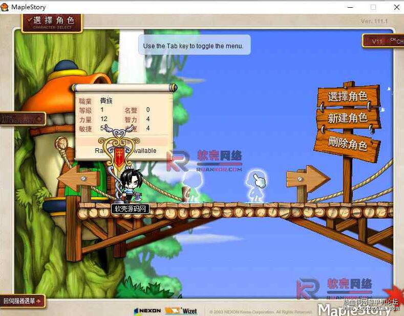 QQ��ͼ20260630101622.jpg