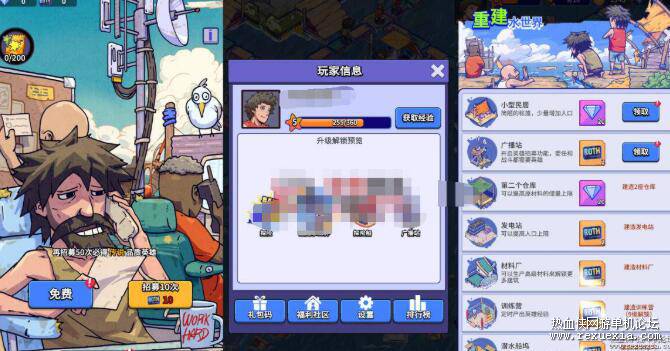 QQ��ͼ20260630102340.jpg