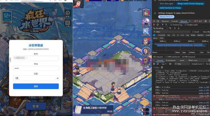 QQ��ͼ20260630102346.jpg