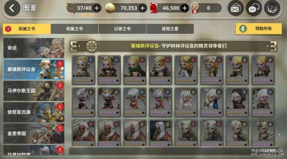 QQ��ͼ20260630102848.jpg