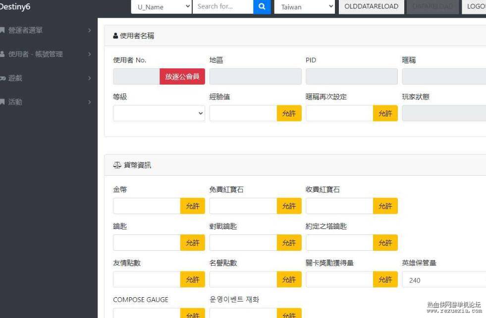 QQ��ͼ20260630102801.jpg