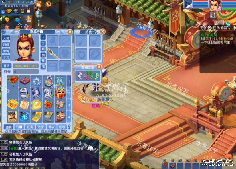 QQ��ͼ20260630103259.jpg