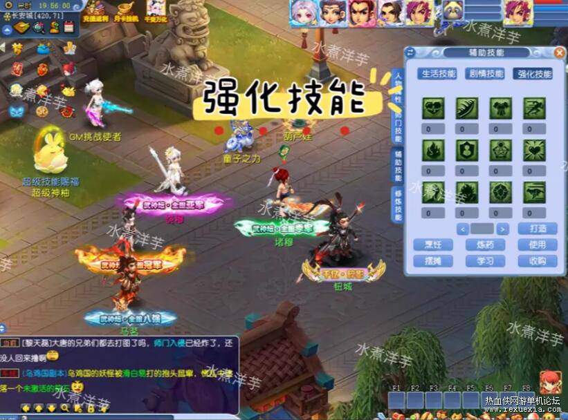 QQ��ͼ20260630103314.jpg