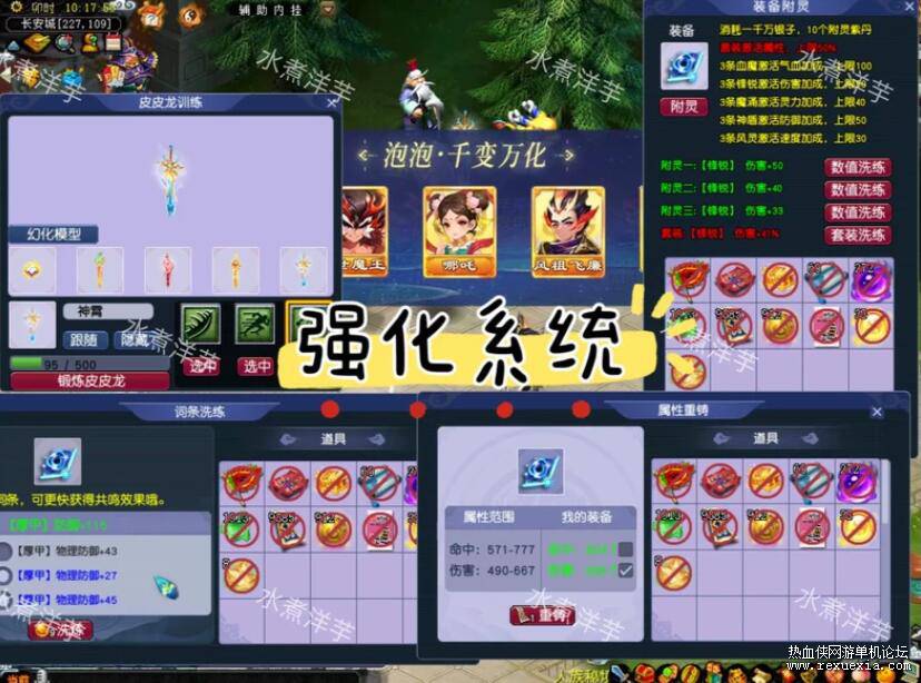 QQ��ͼ20260630103319.jpg