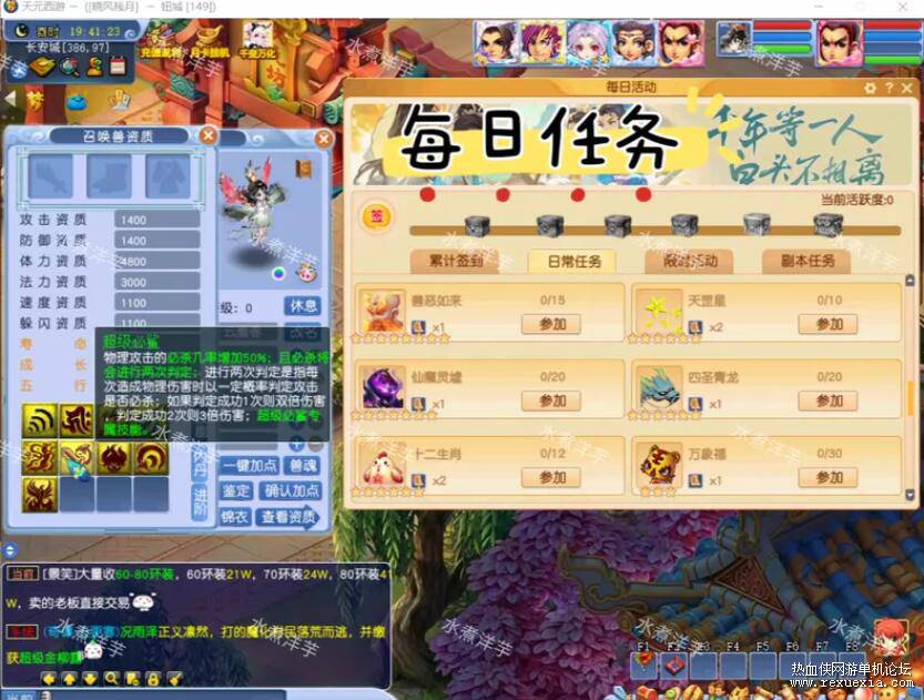 QQ��ͼ20260630103325.jpg