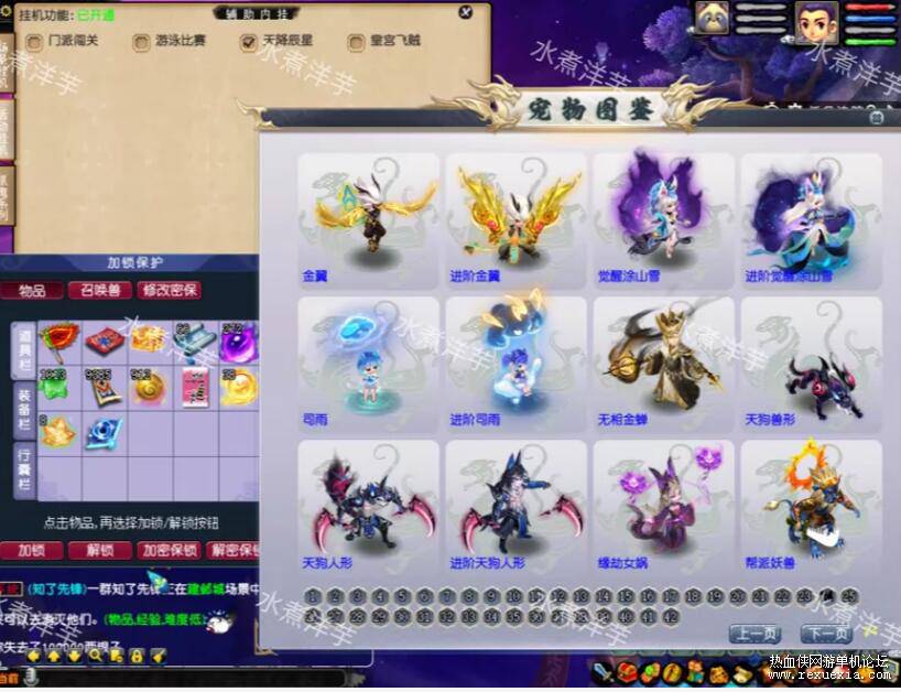 QQ��ͼ20260630103331.jpg