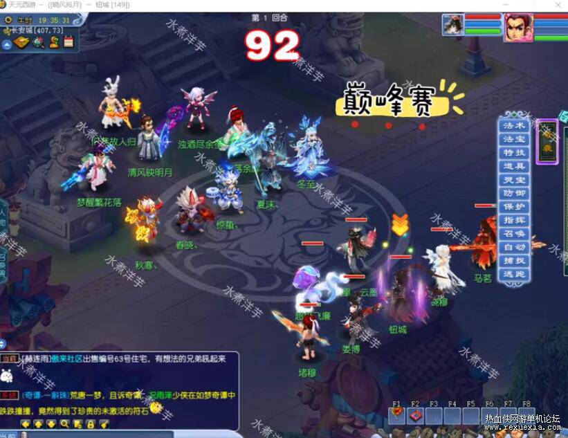 QQ��ͼ20260630103343.jpg