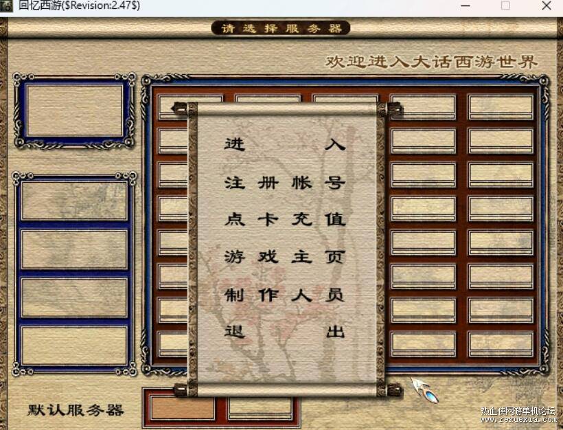 QQ��ͼ20260630104025.jpg