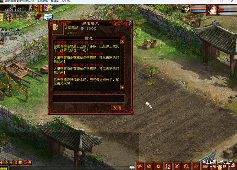 QQ��ͼ20260630104044.jpg