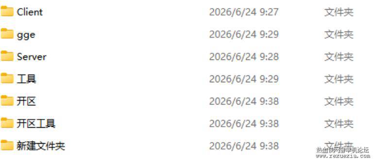 QQ��ͼ20260630104058.jpg