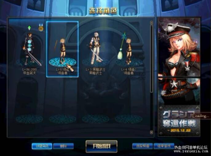 QQ��ͼ20260701100932.jpg