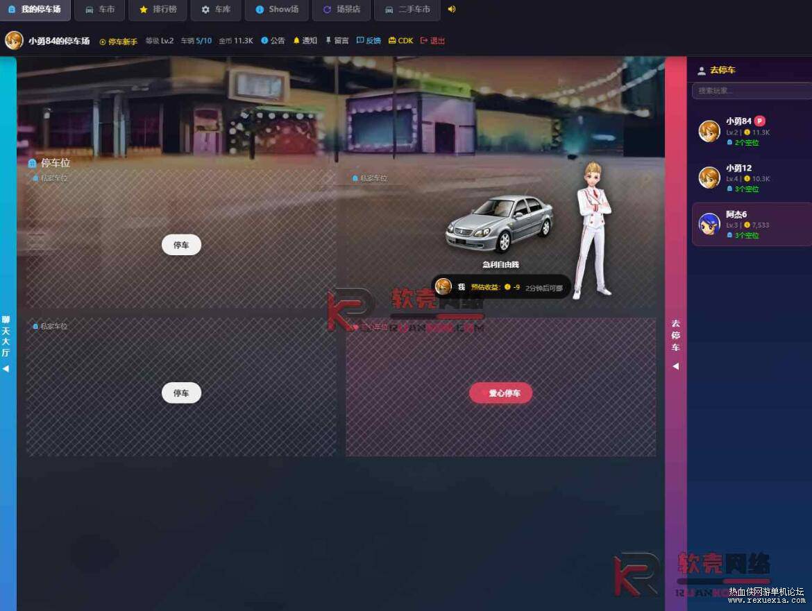 QQ��ͼ20260701101408.jpg