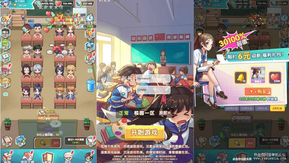 QQ��ͼ20260709110211.jpg