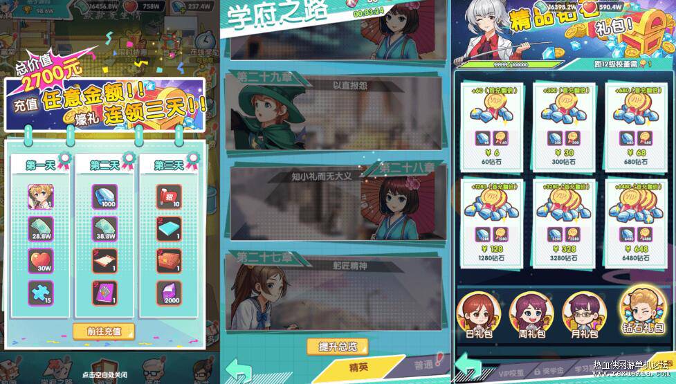 QQ��ͼ20260709110220.jpg