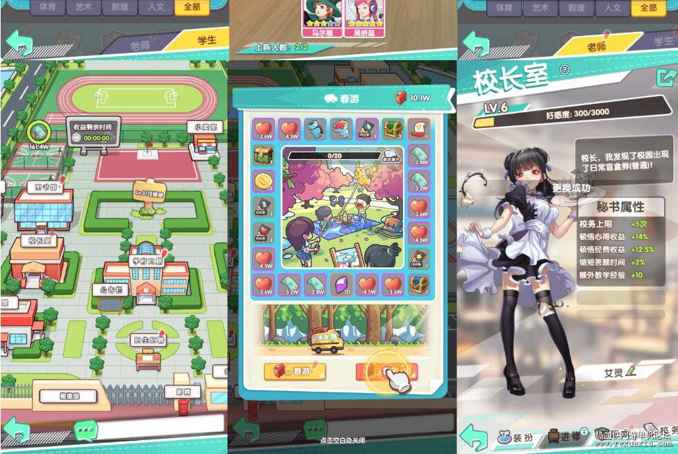 QQ��ͼ20260709110237.jpg