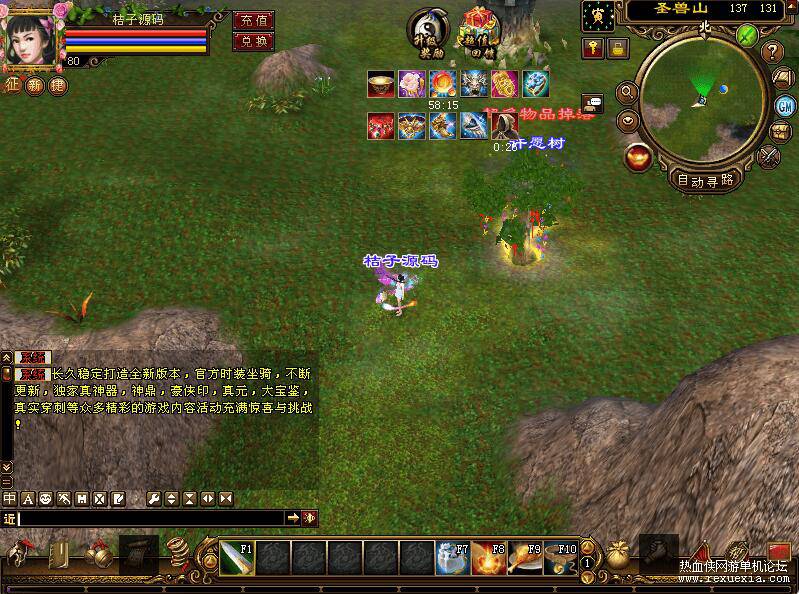 QQ��ͼ20260709110814.jpg