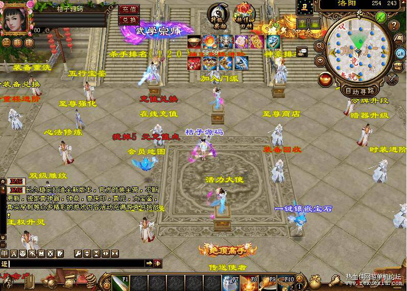 QQ��ͼ20260709110807.jpg