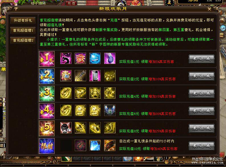 QQ��ͼ20260709110824.jpg