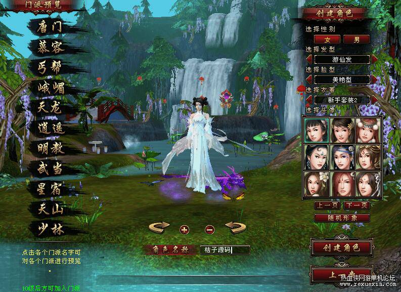 QQ��ͼ20260709110838.jpg