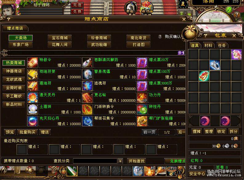 QQ��ͼ20260709110820.jpg