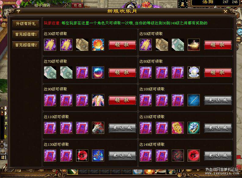 QQ��ͼ20260709110829.jpg