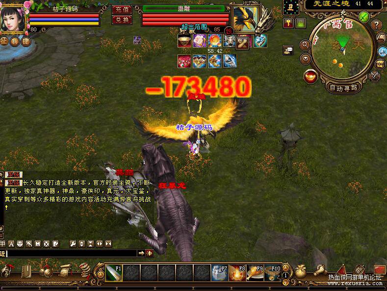 QQ��ͼ20260709110834.jpg