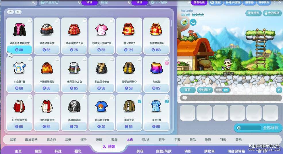 QQ��ͼ20260709111152.jpg
