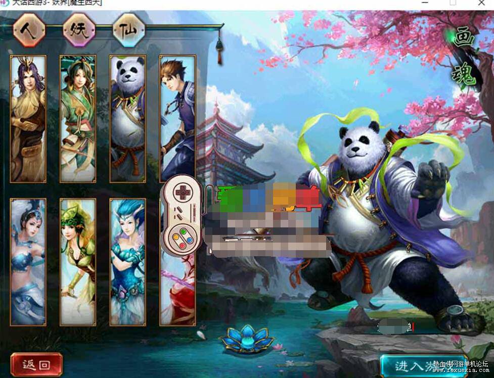 QQ��ͼ20260709112305.jpg