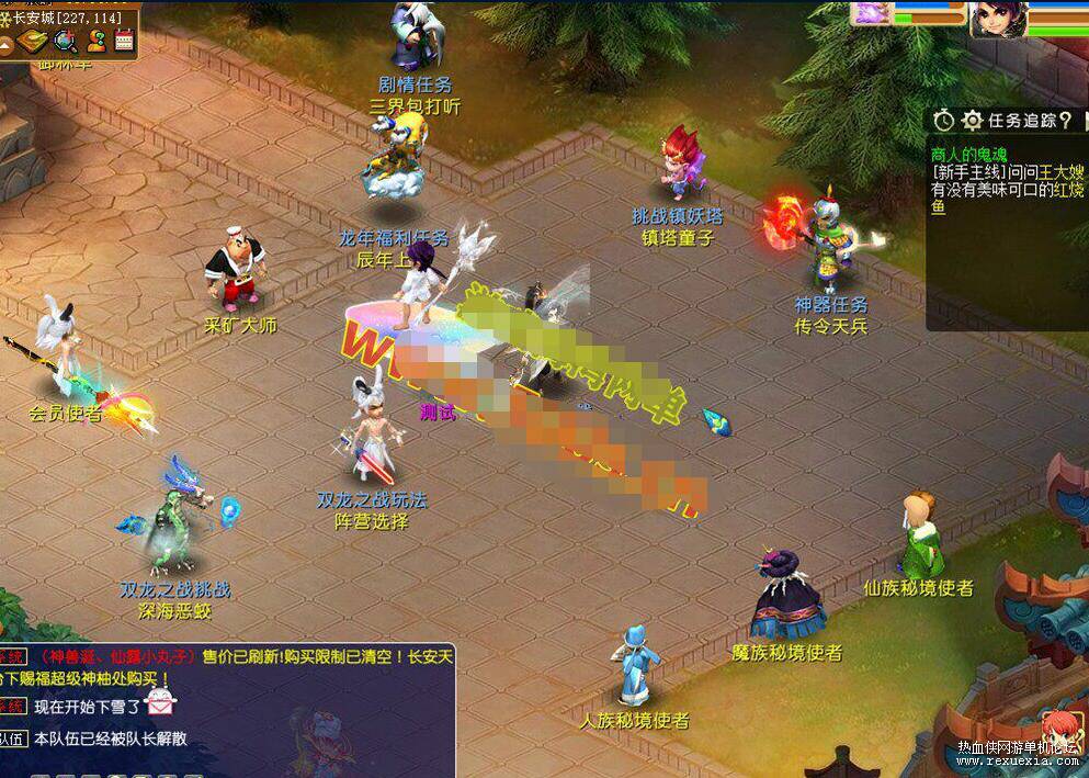 QQ��ͼ20260709112641.jpg