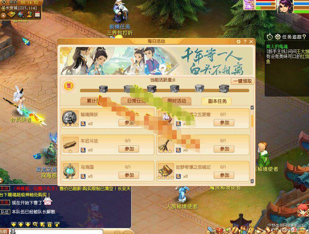 QQ��ͼ20260709112652.jpg