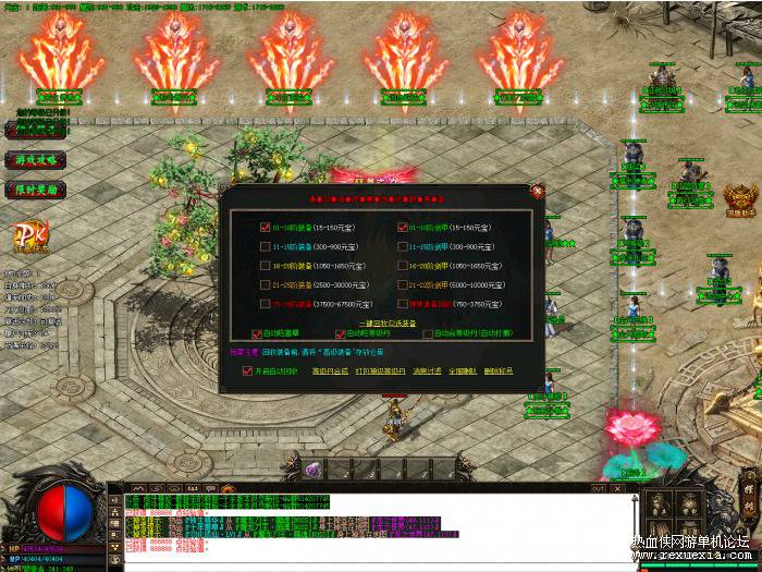 130155aesxrpxm8qa86r9e.png.thumb_������.jpg
