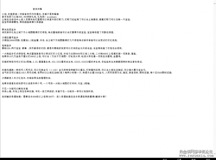 130118x97hs0dz58z1h8x4.png.thumb.jpg