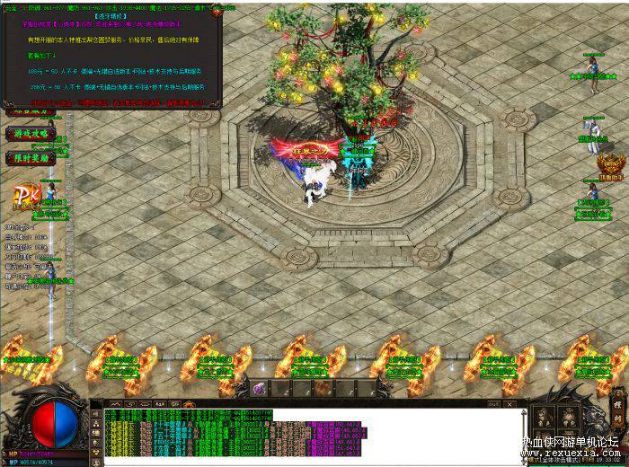 130315dfh4jfdfh1lf1tr8.png.thumb_������.jpg
